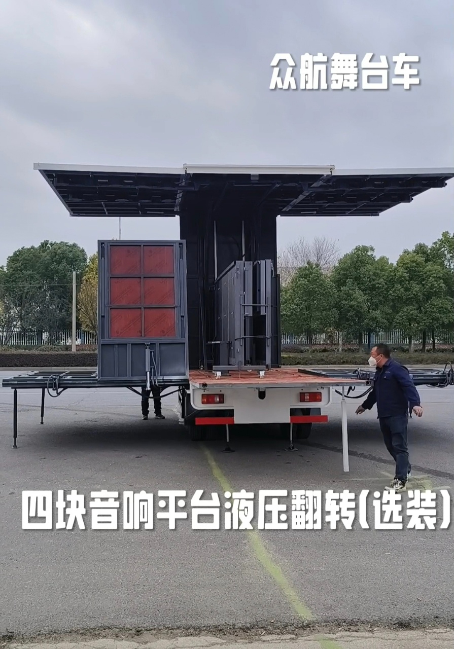 微信图片_20260506145949.jpg