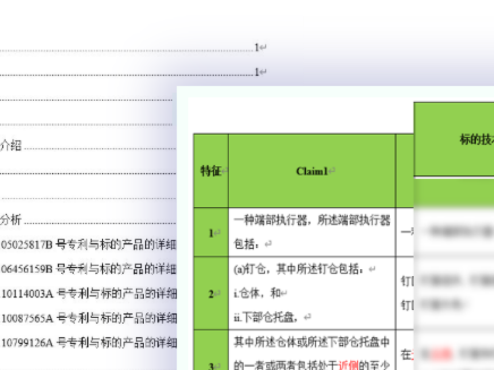 4d9b8da5226bc49907eb69836f81017d~tplv-a9rns2rl98-pc_smart_face_crop-v1_436_327.png