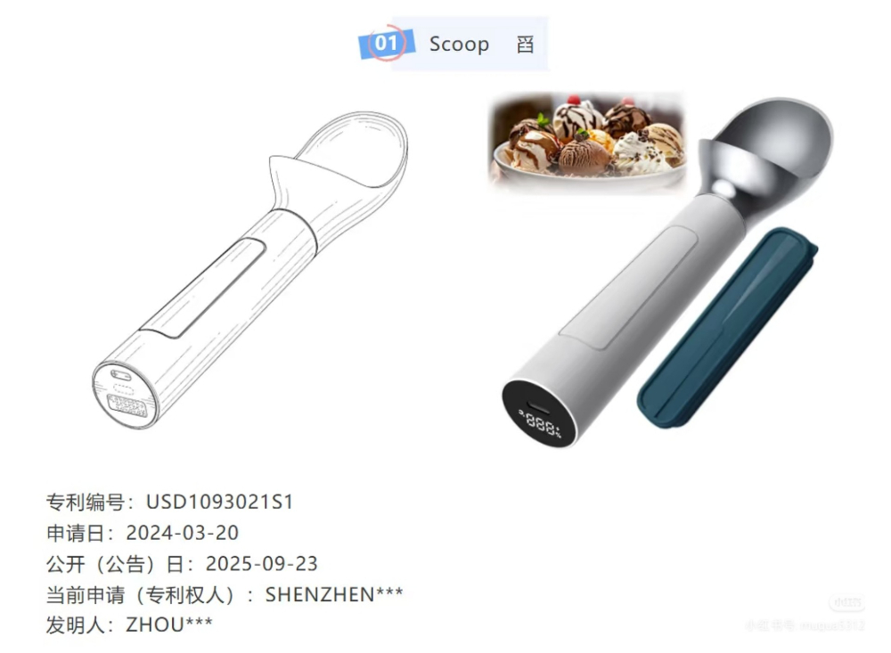 微信图片_20251011162537_334_178.jpg