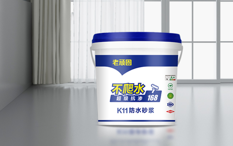 黔西站老顽固防水 - 店铺