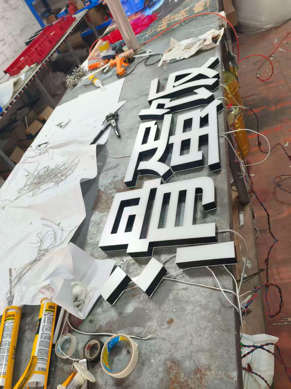 微信图片_20260305103958_1652_22.jpg