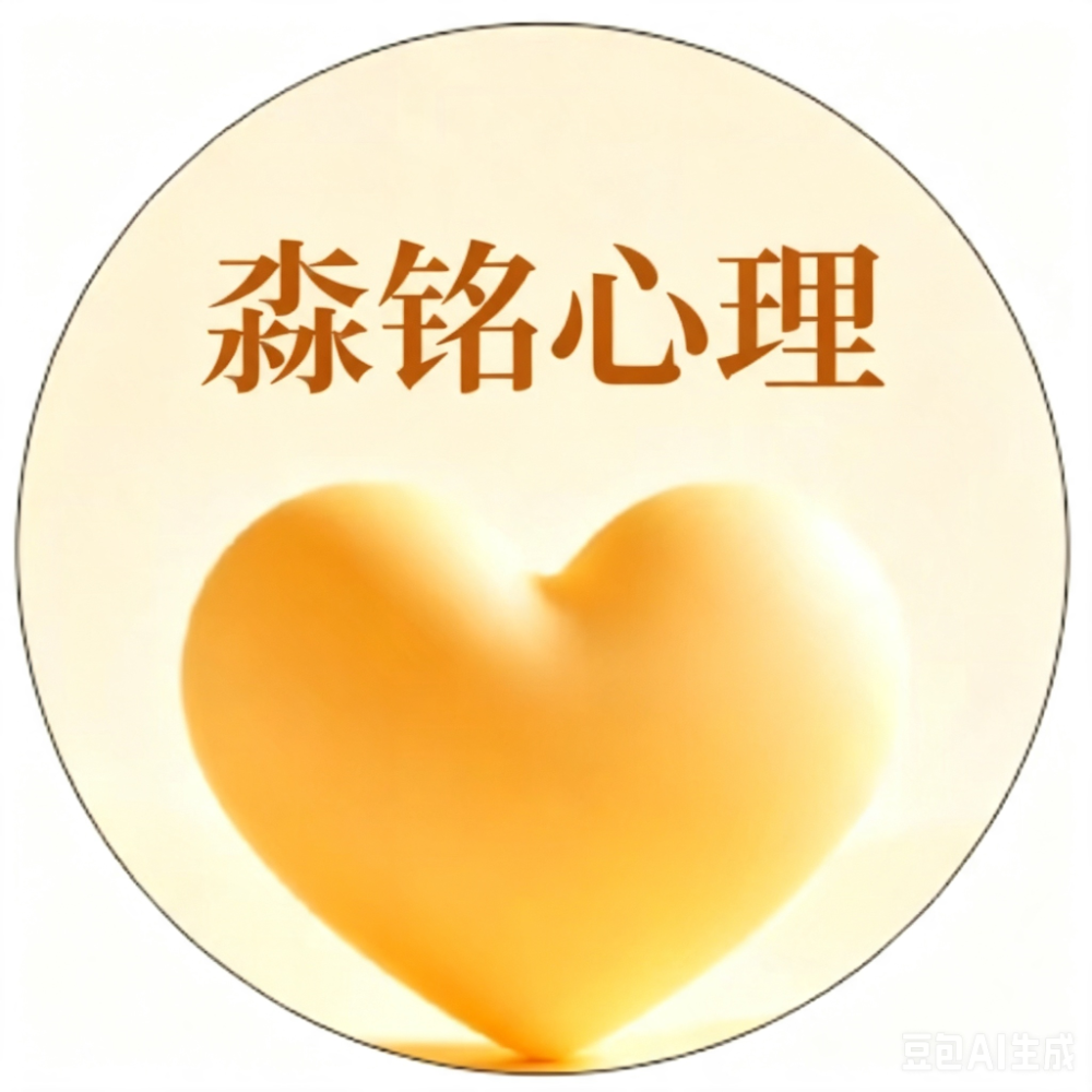 金堂站心理咨询 - 服务团队