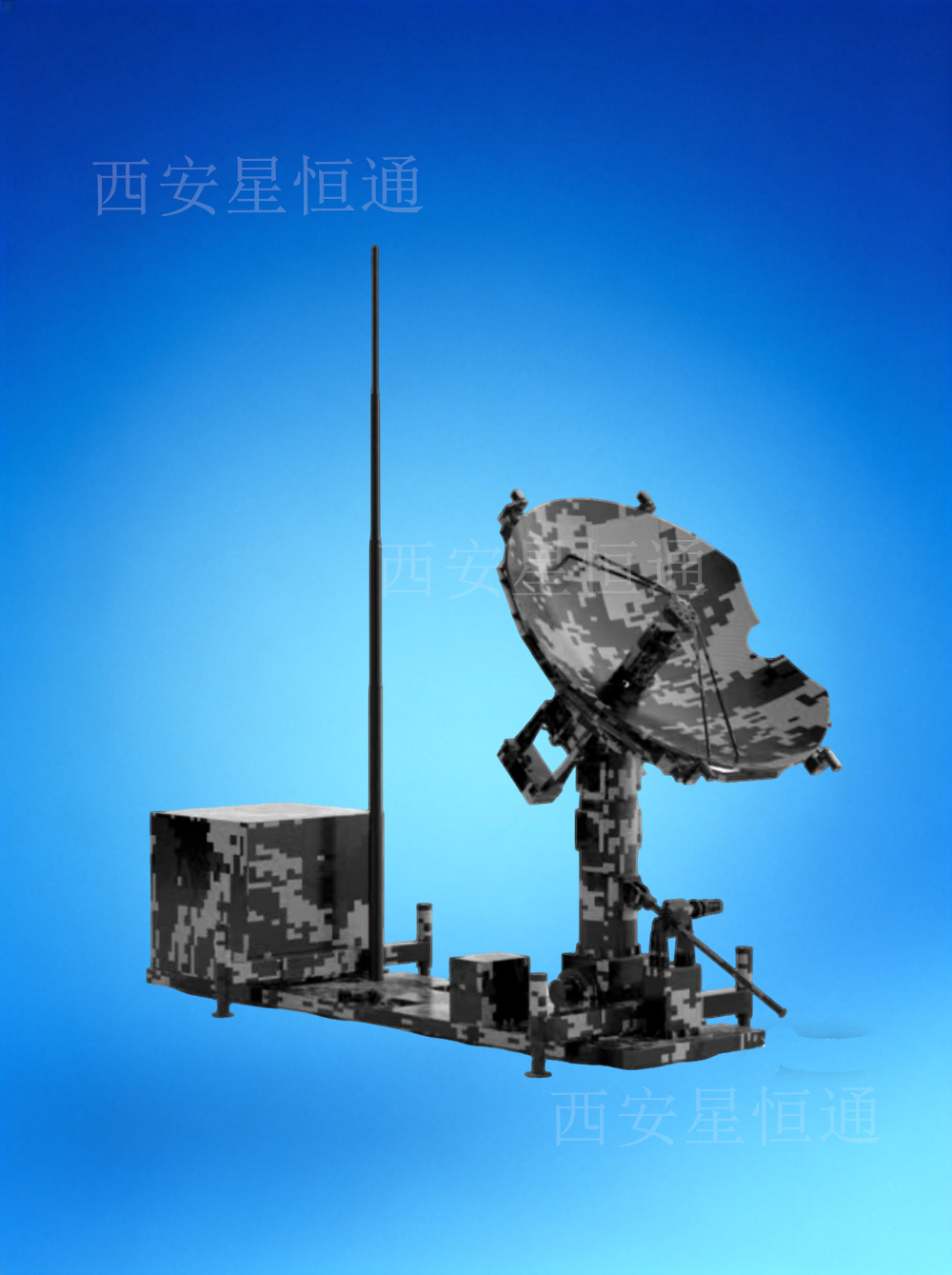 4.5米侦测天线.jpg