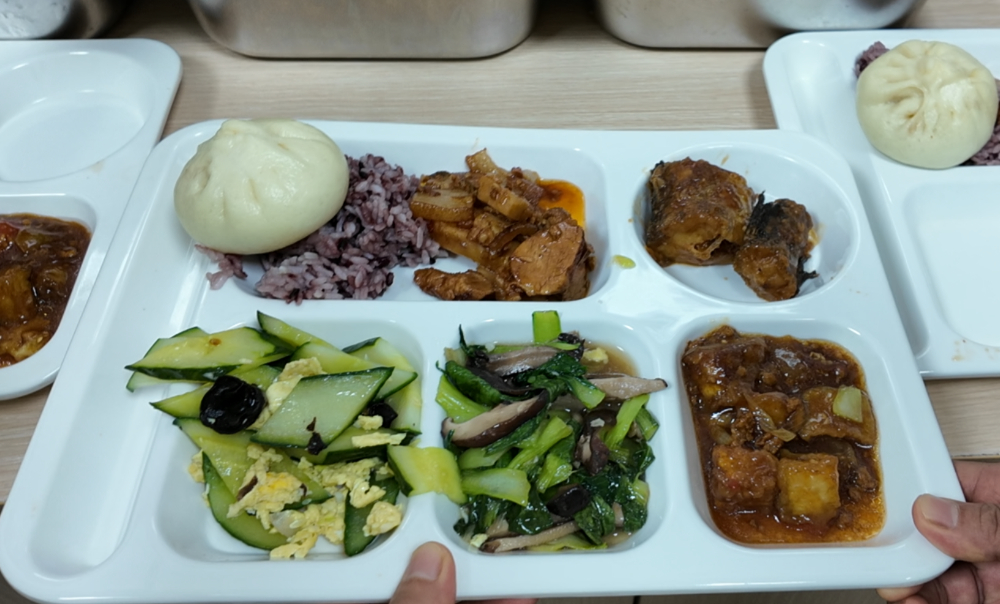 饮食