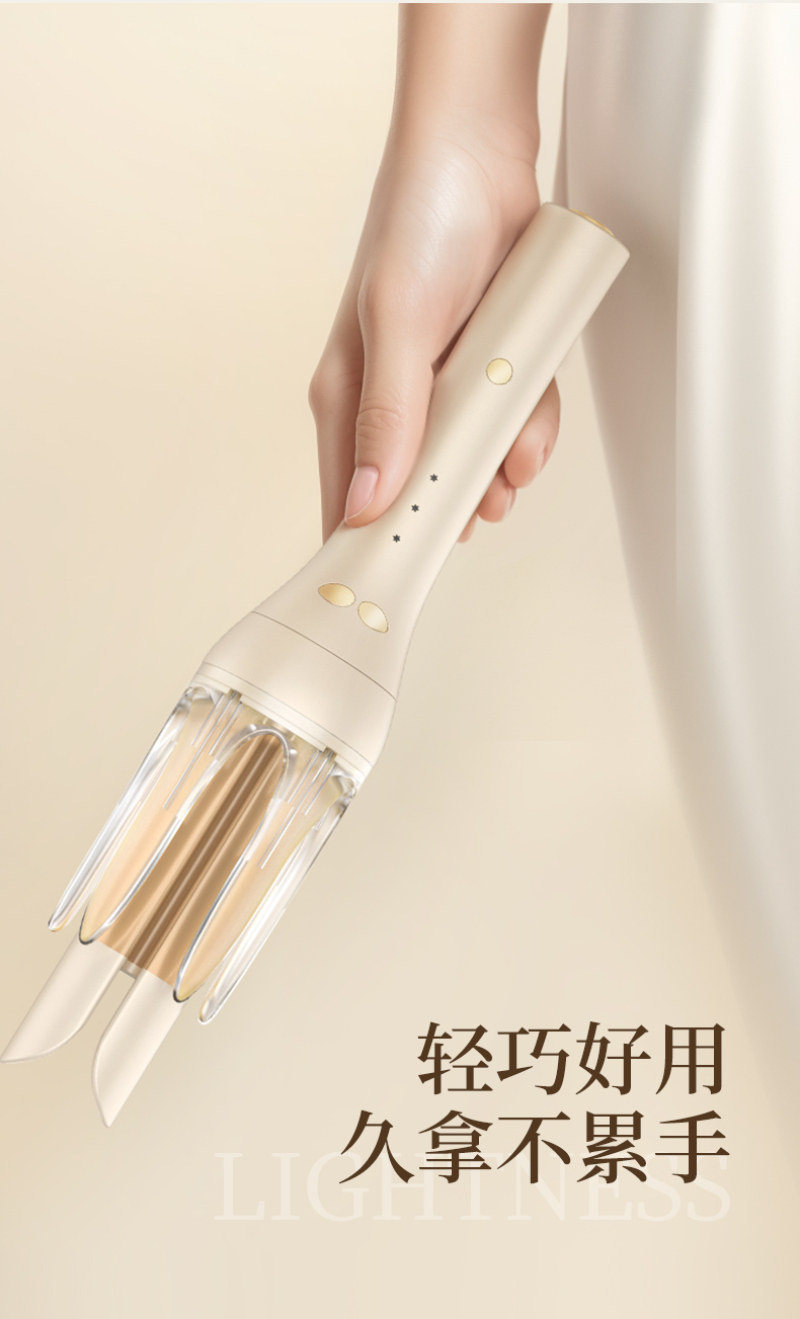 三合一卷发棒 (13).jpg