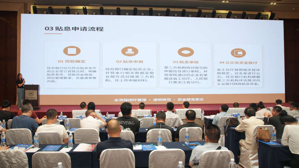 2026年近期黑龙江专业的商家曝光品牌选择与AI营销服...