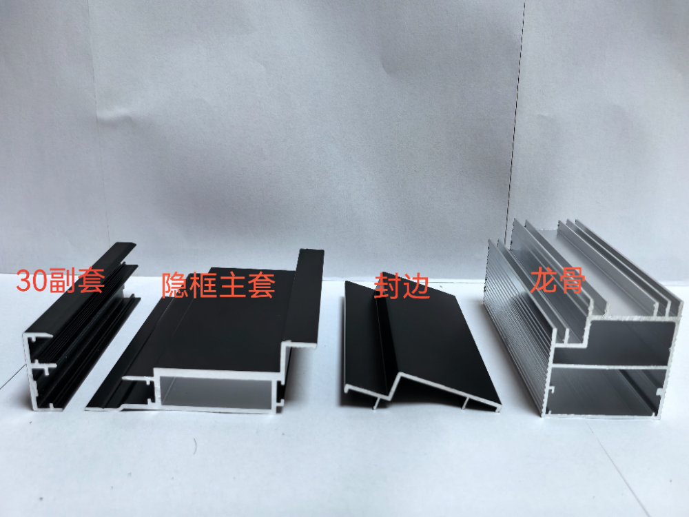 2026年优选：佛山优秀的隐框外平内开型材哪家专业？深...