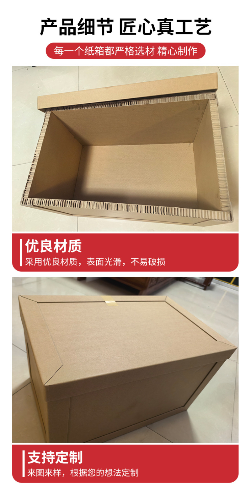 详情-8.jpg
