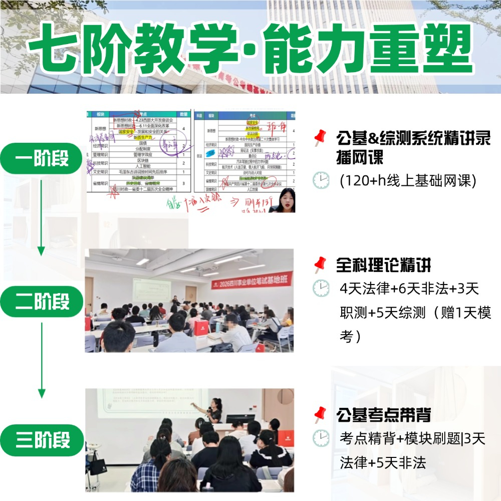 wecom-temp-226306-553ef8a1f76ce77821cabe6651955c76.jpg