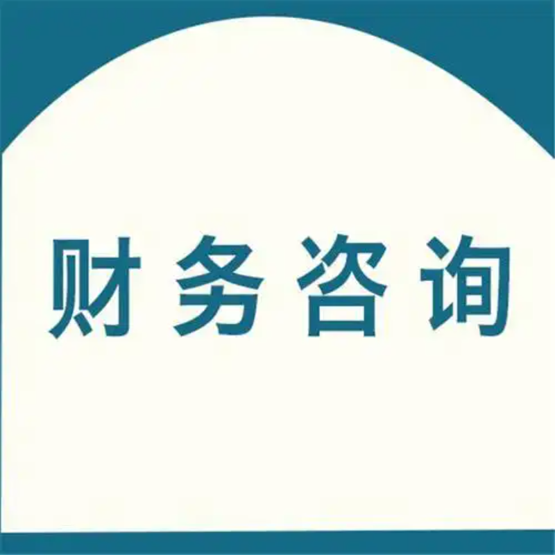 2026年浙江股权转让服务机构综合实力与可靠选择指南