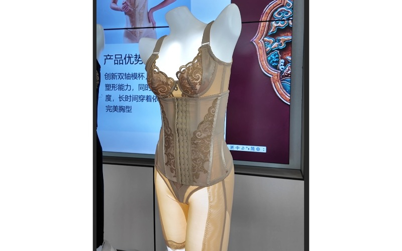 美业项目加盟