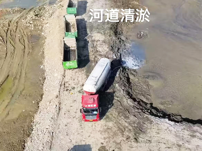 河道清淤.jpg