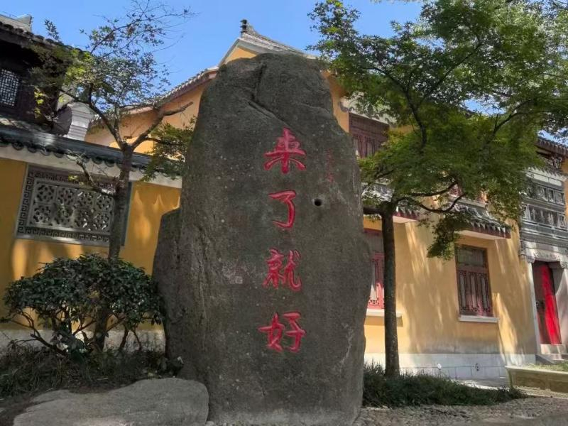 微信图片_20260704170459_69_3214.jpg