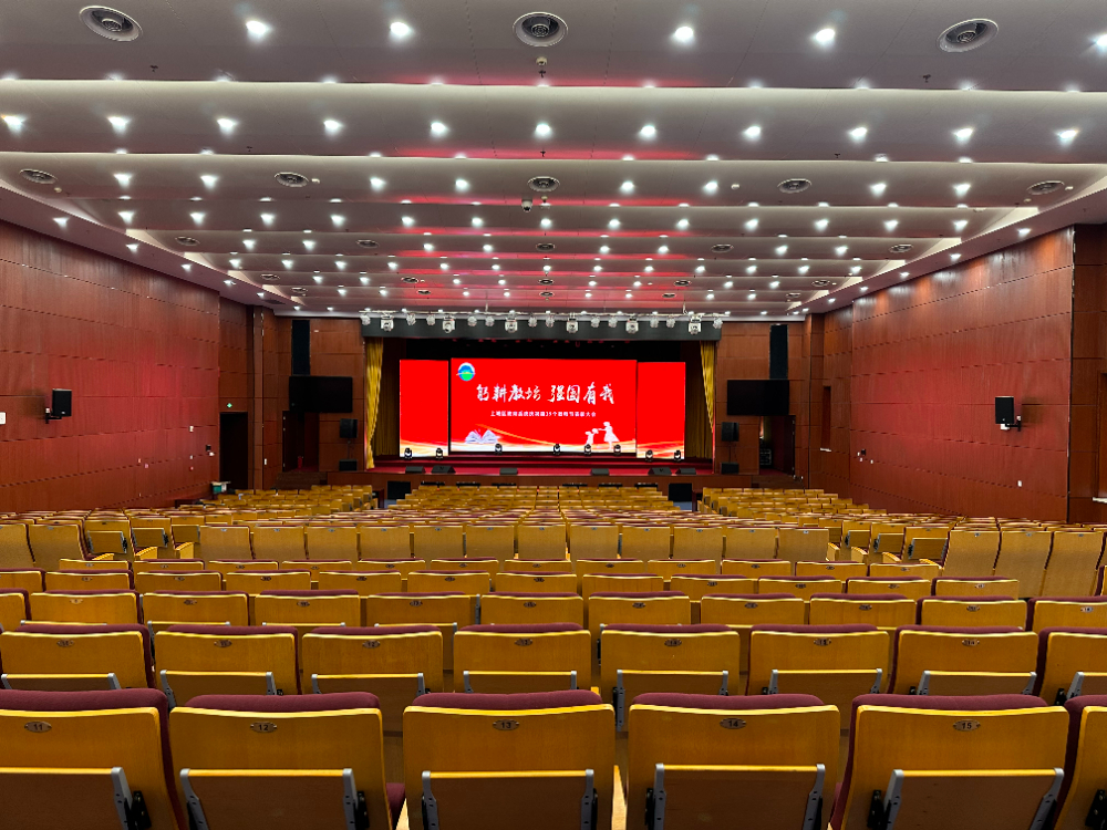 会议会展_06.jpg