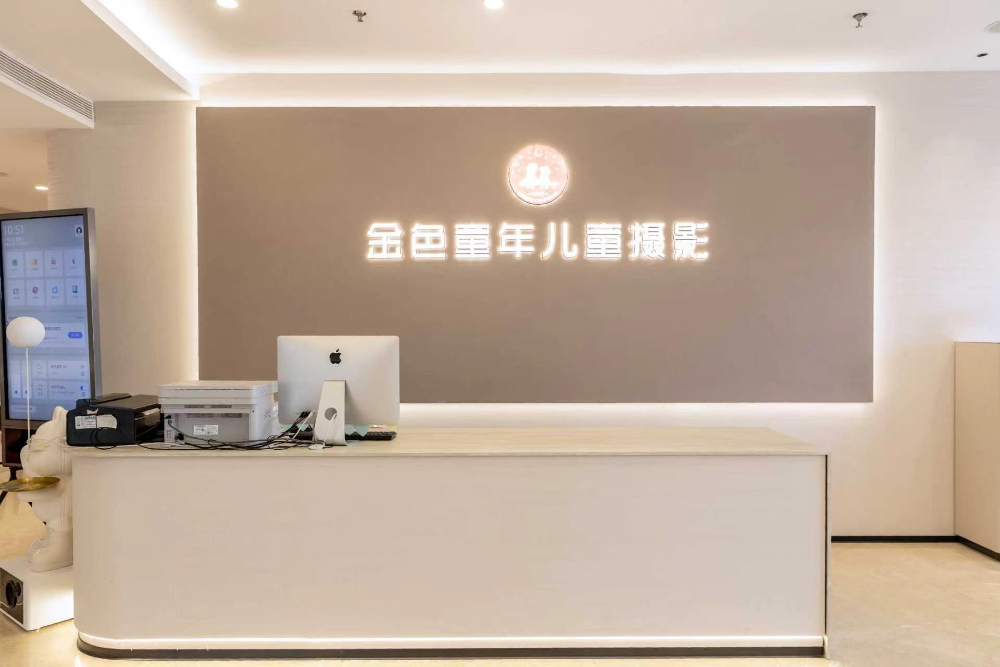 温岭 耀达空中花园店 (3).jpg