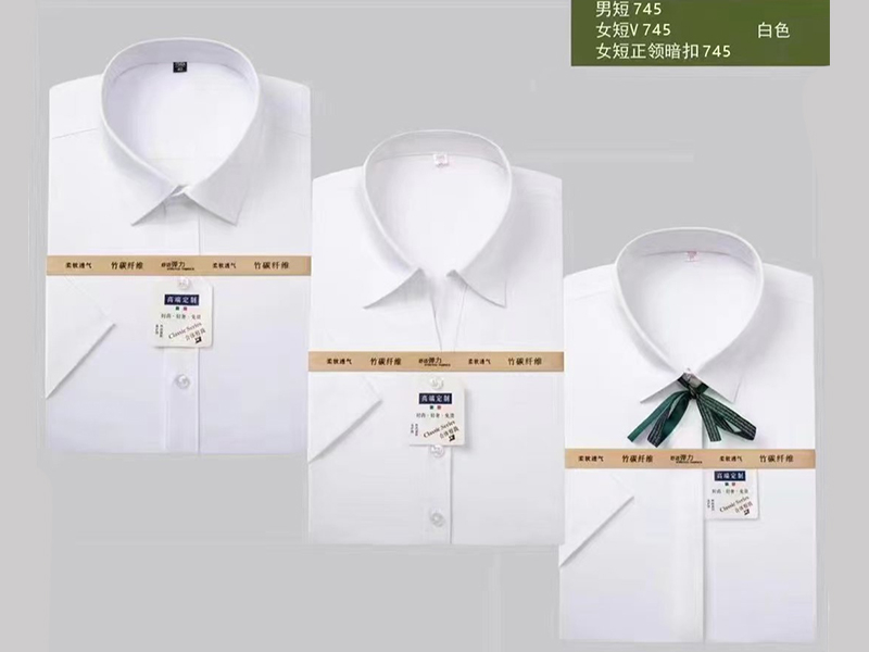 召陵衬衣定制