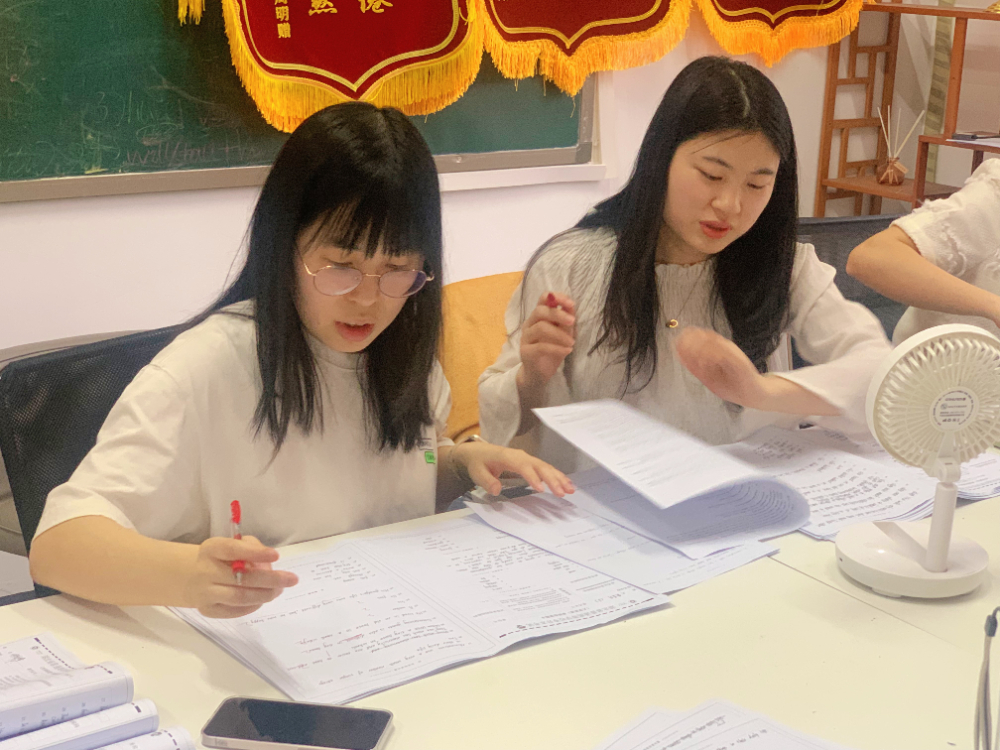 华博批改试卷1