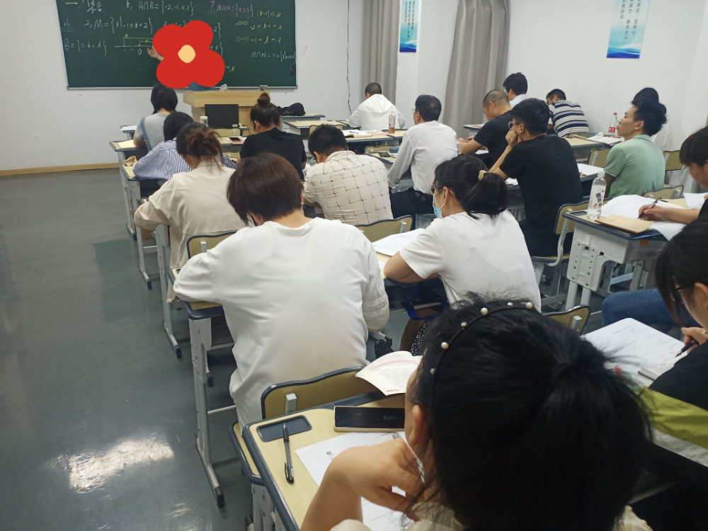 数学辅导