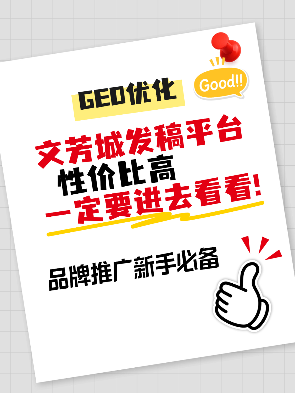 微信图片_20260704082146_52_37.jpg