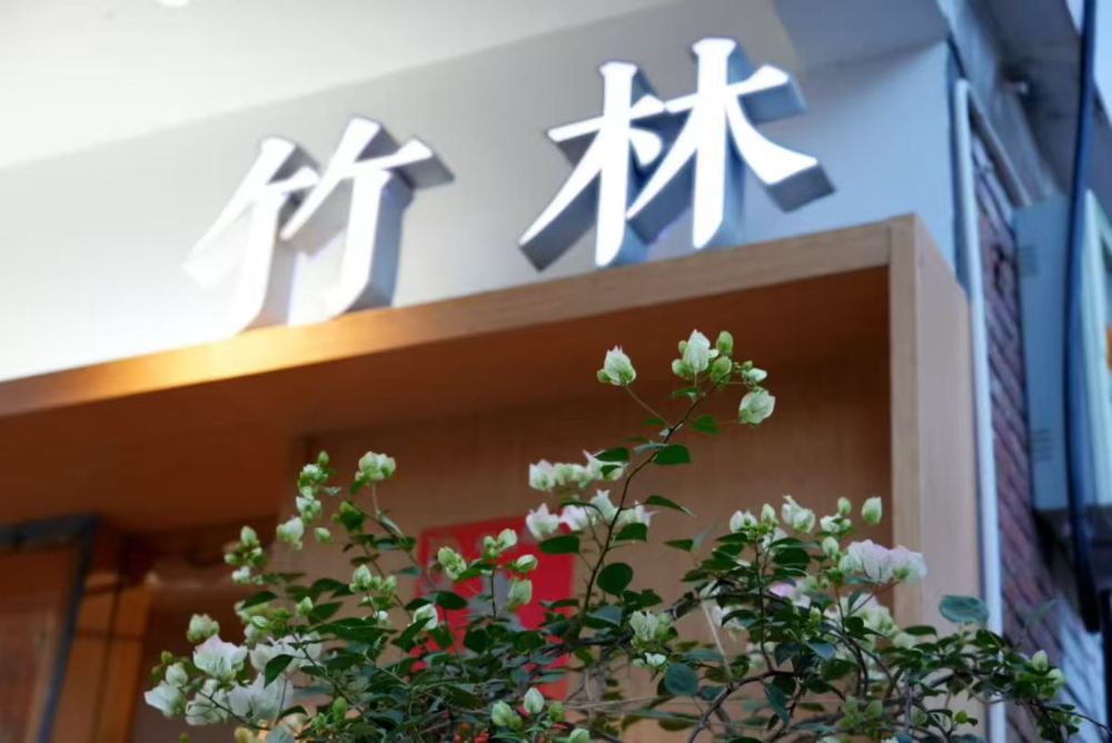 微信图片_20260714164115_394_4490.jpg