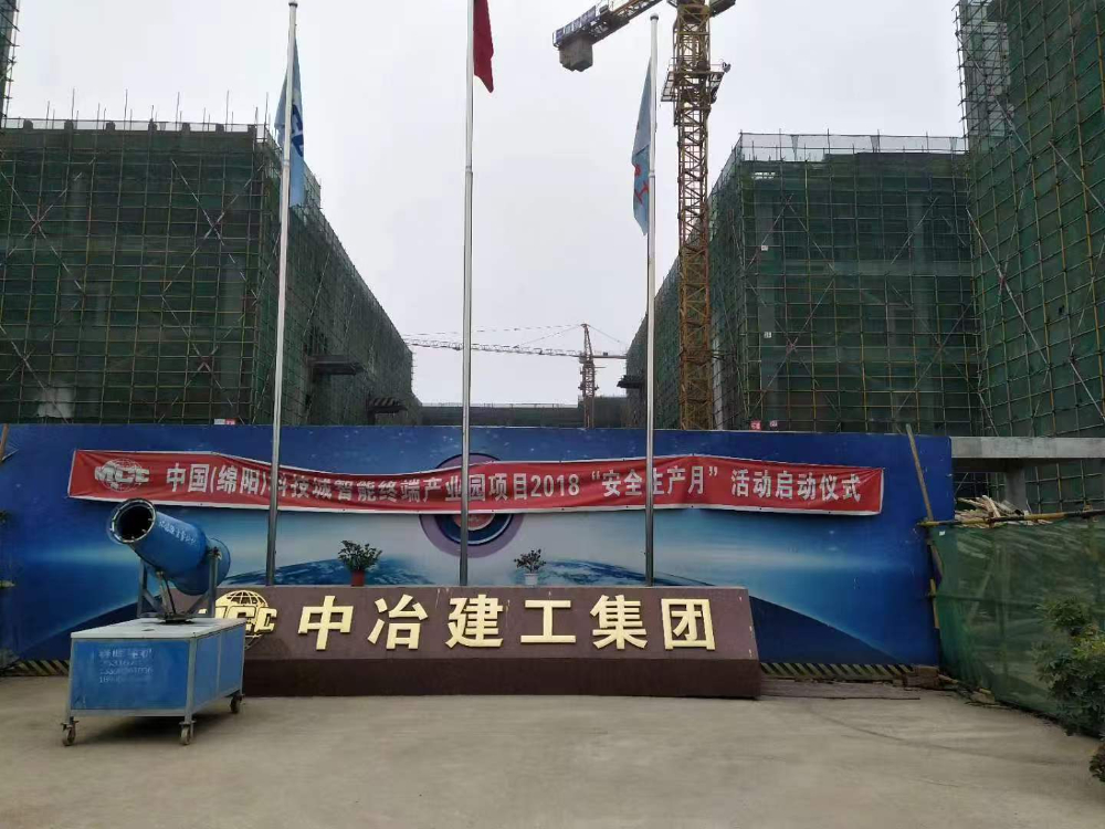 案例