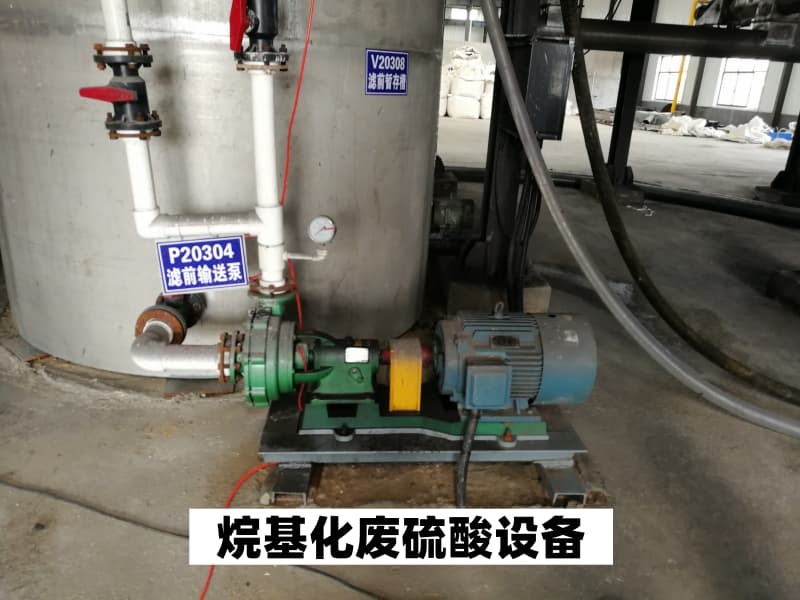 2026年近期西藏烷基化硫酸制一水硫酸镁定做厂家核心实...