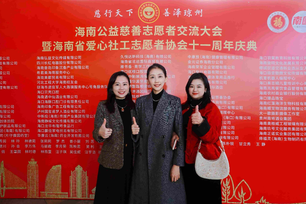 微信图片_2026-04-13_181433_233.jpg