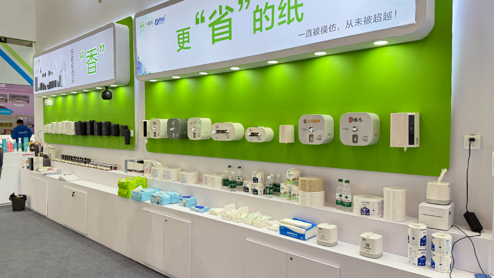 马鞍山站产品实景图6 - 供应商
