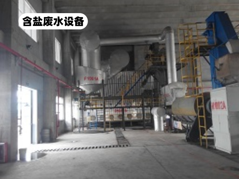 2026年河北有机废液造粒机直销工厂选择与设备深度解析