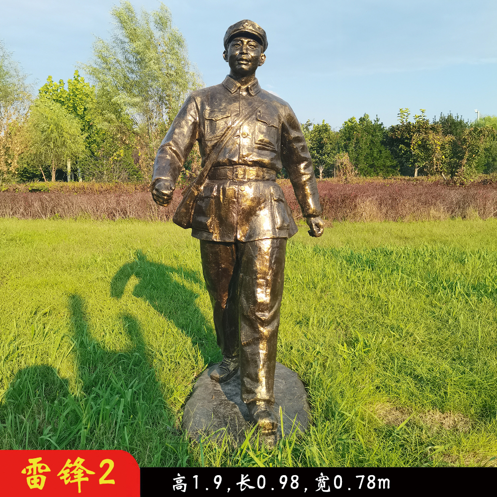 6d5c6e8a-5ea8-4155-8d24-104ec2b8653f.jpg