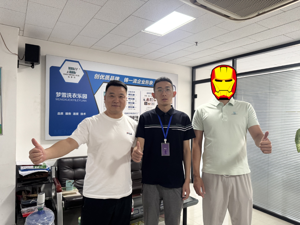 客户合照.jpg