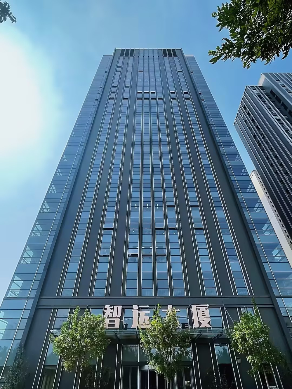 2026年度天津交通事故纠纷法律服务机构盘点与专业推荐