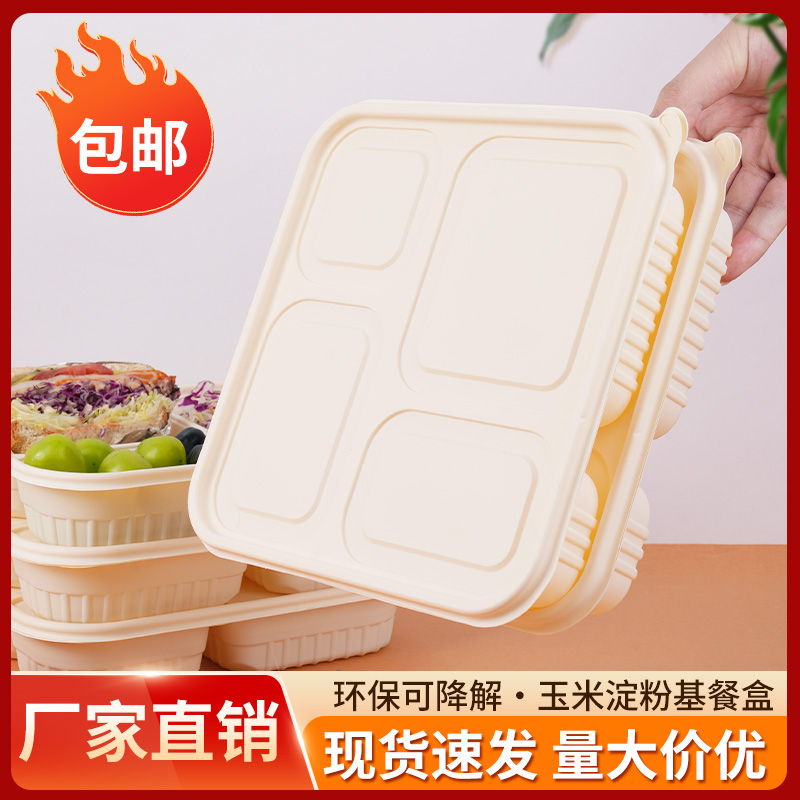 主图1 (4).jpg