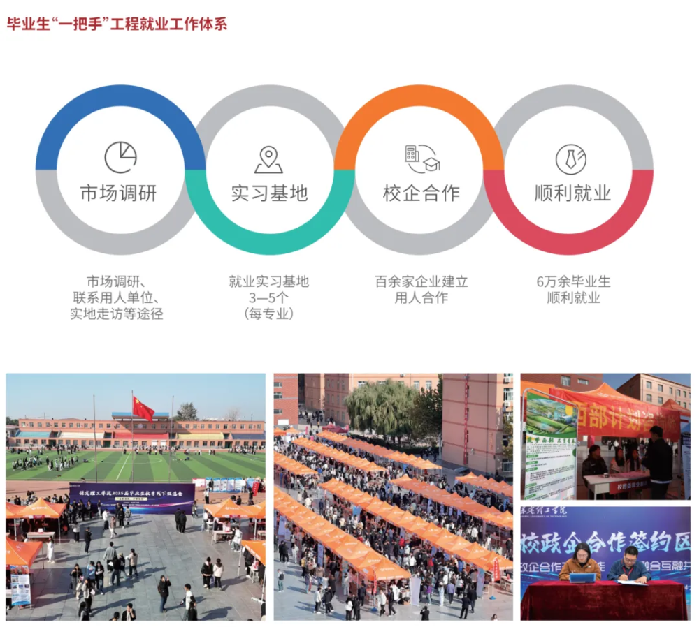 图片18.png