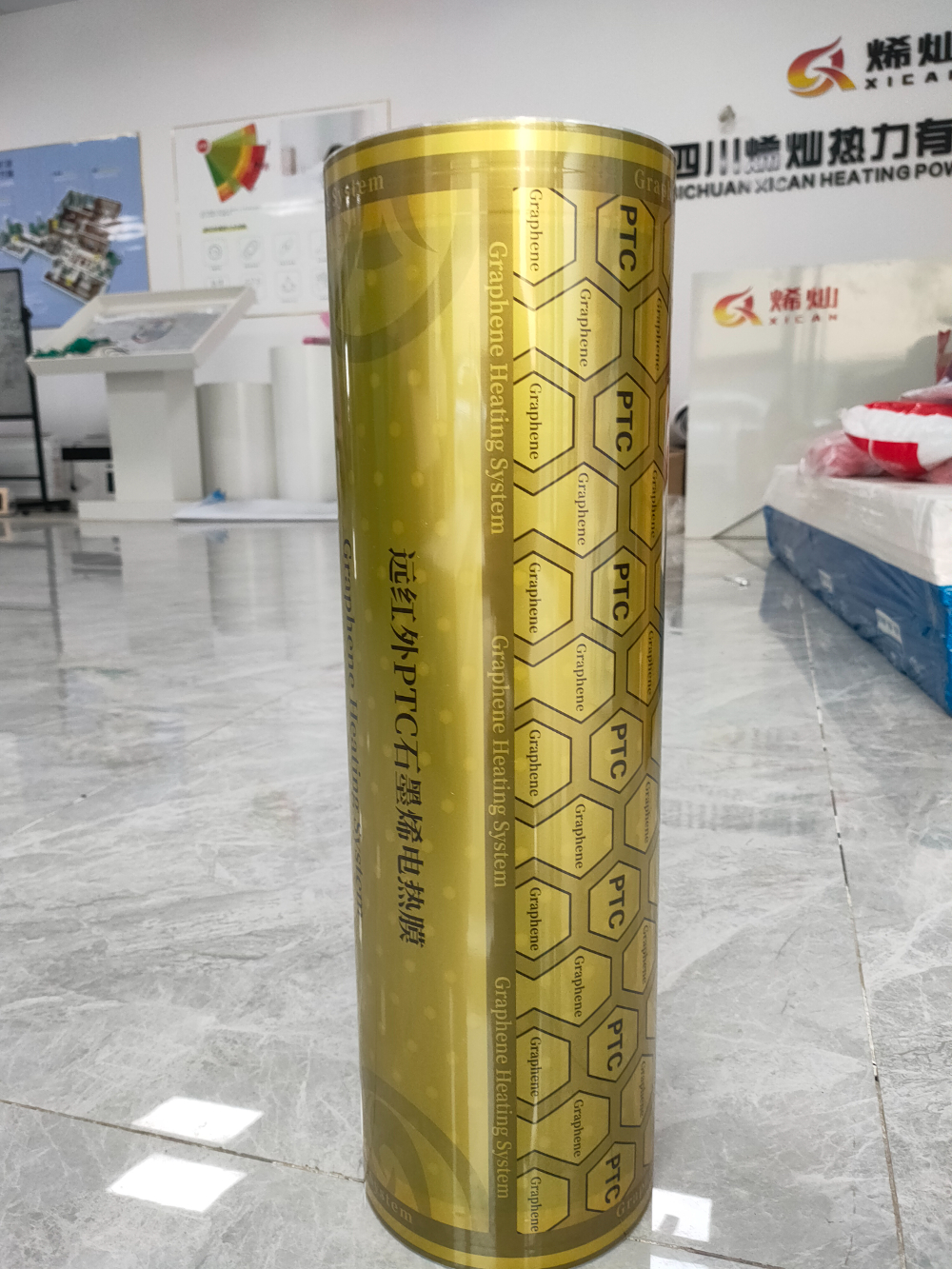 2026年度云南地区诚信电热膜企业优选指南与实力解析