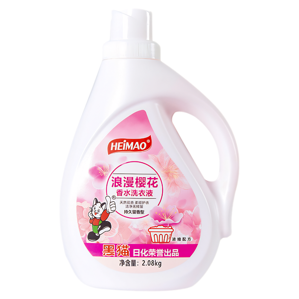 洗衣液
