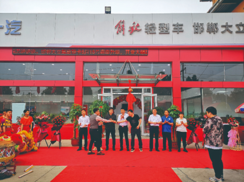 2026年邯郸大型庆典整体策划平台选哪家？专业服务商深度解析
