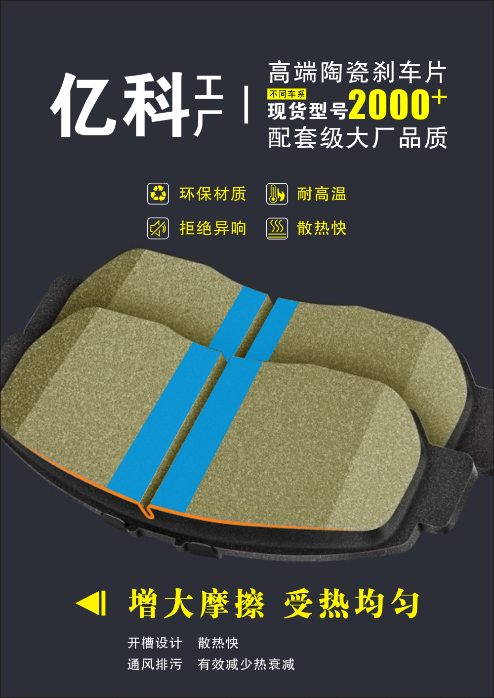 7c250986-934d-4f22-a20d-55f999d8c6e5.jpg