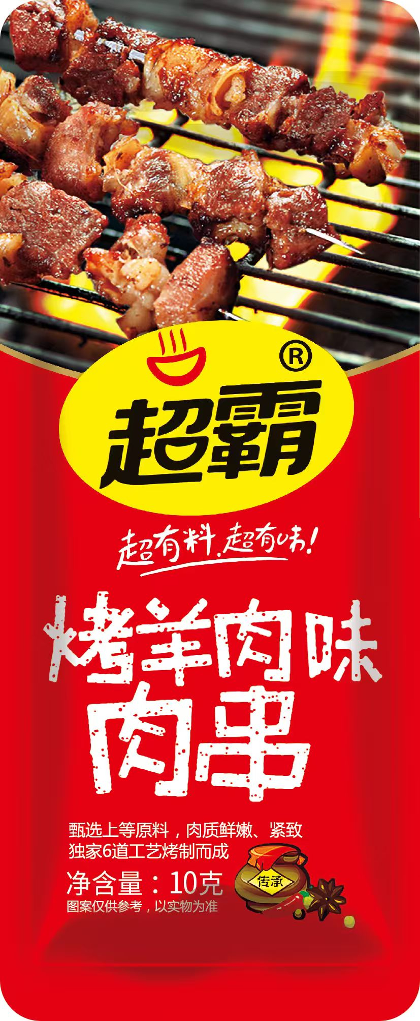 c280aba0bef41d3cd789258c7b59d56f.jpg