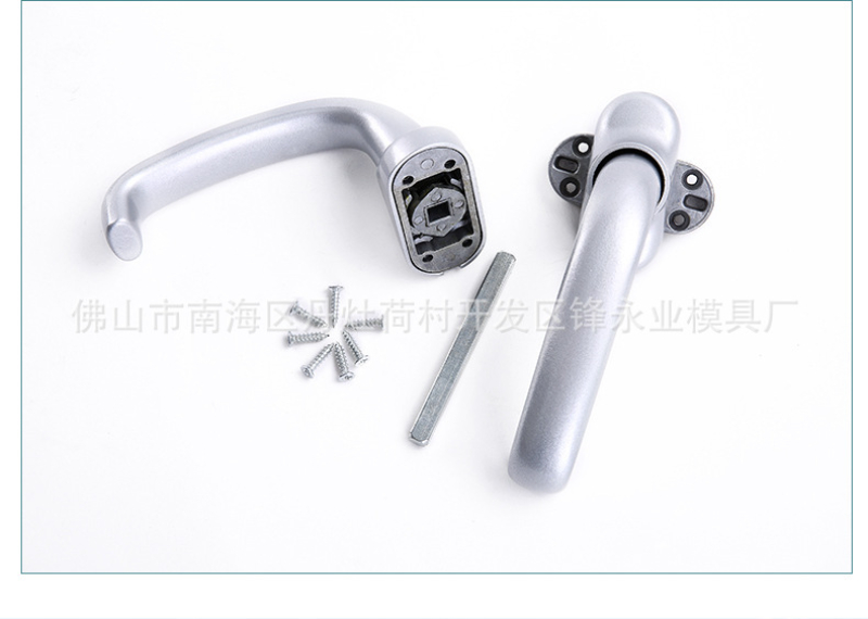 锋永业金属