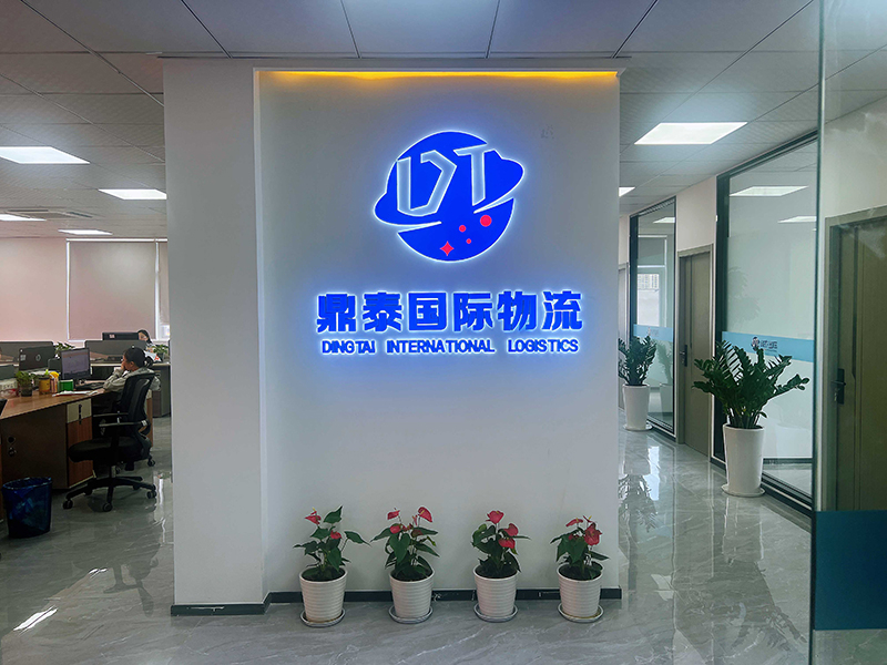 公司形象图
