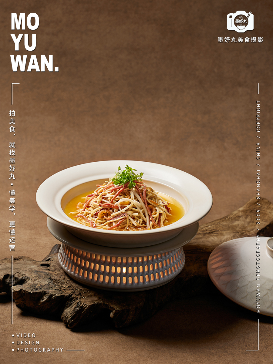 20260507淮扬菜菜品8652.jpg
