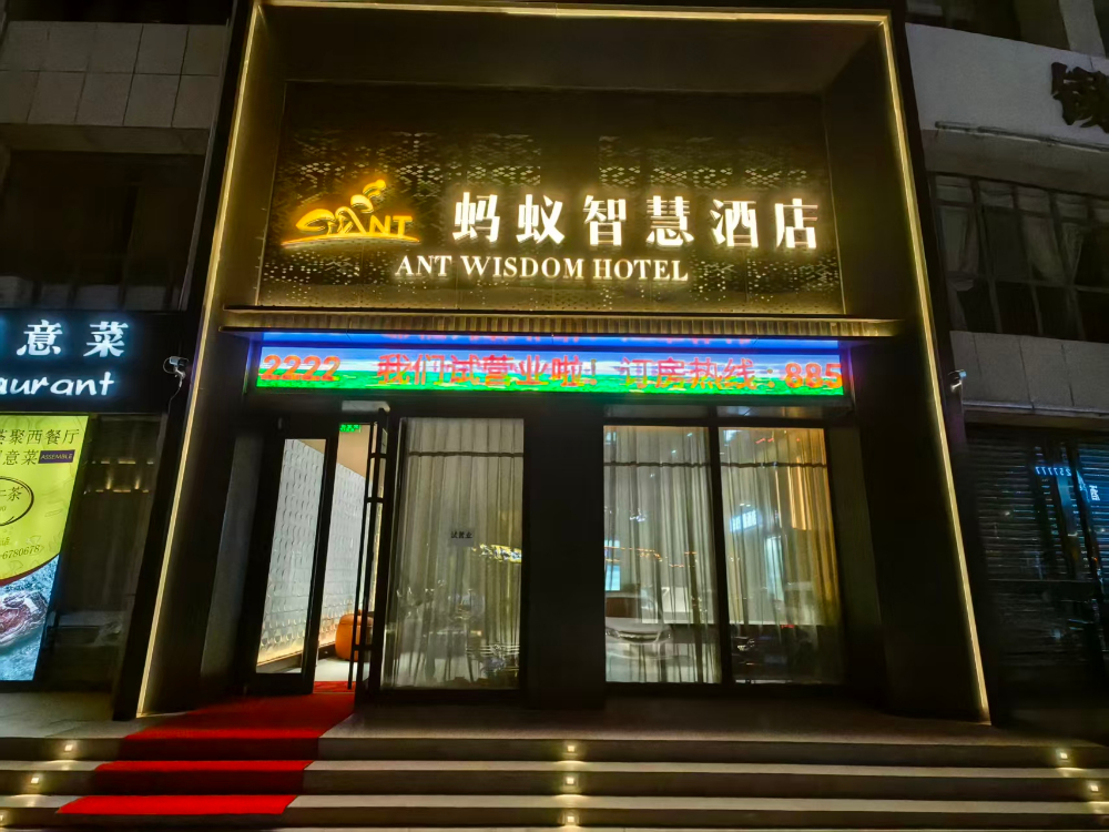 微信图片_20260720151842_38_7688.jpg