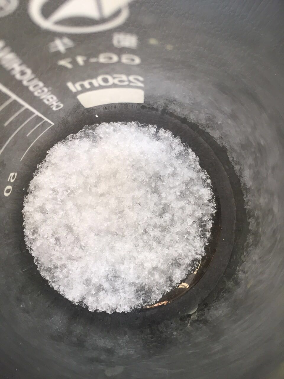 保水剂