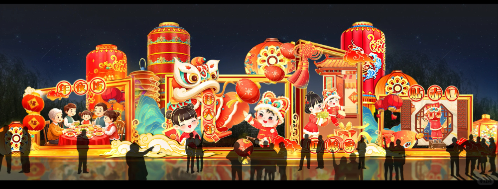 欢天喜地过大年.jpg