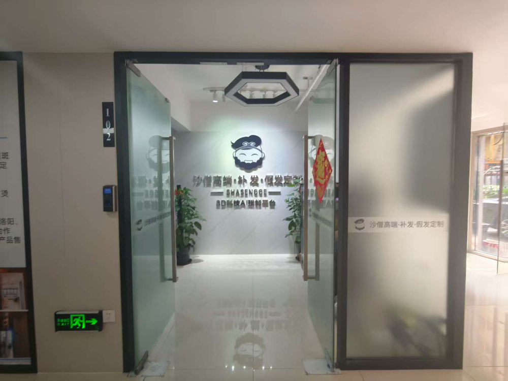 微信图片_20250808142848.jpg
