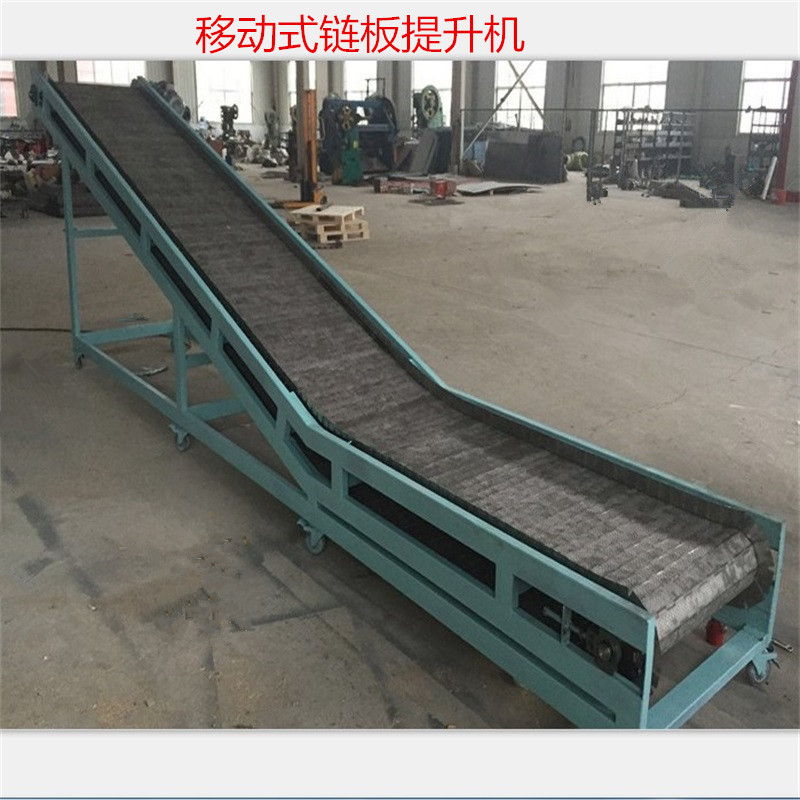 山东可靠的不锈钢链板提升机批发商，生产线提质增效的关键选择