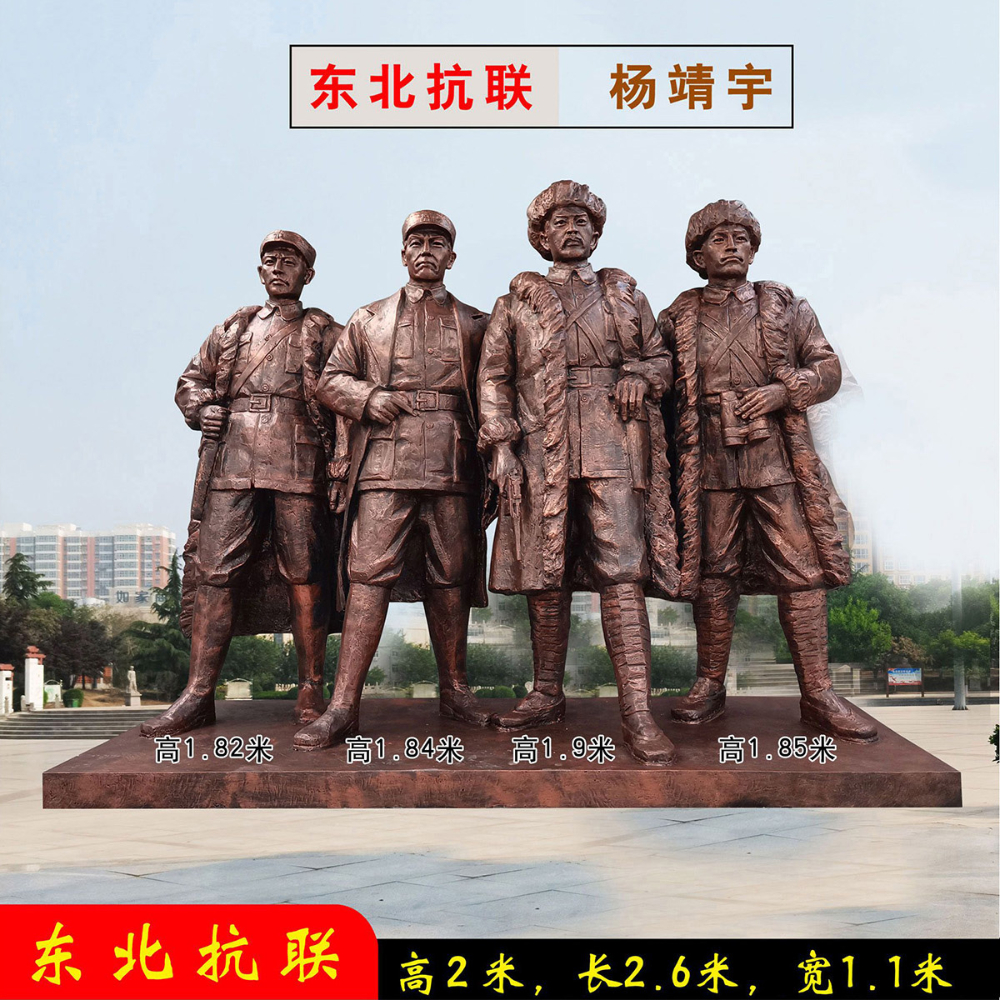 玻璃钢人物雕塑