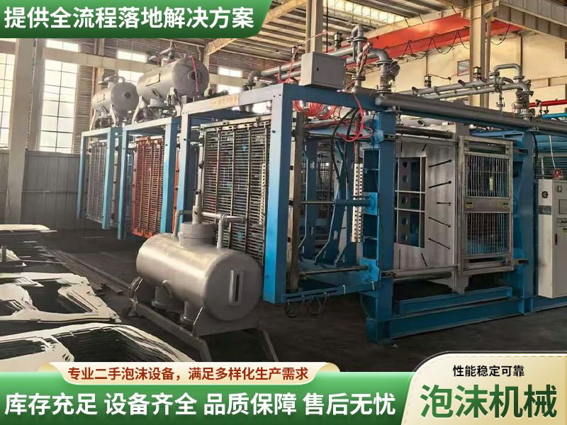 闲置泡沫设备