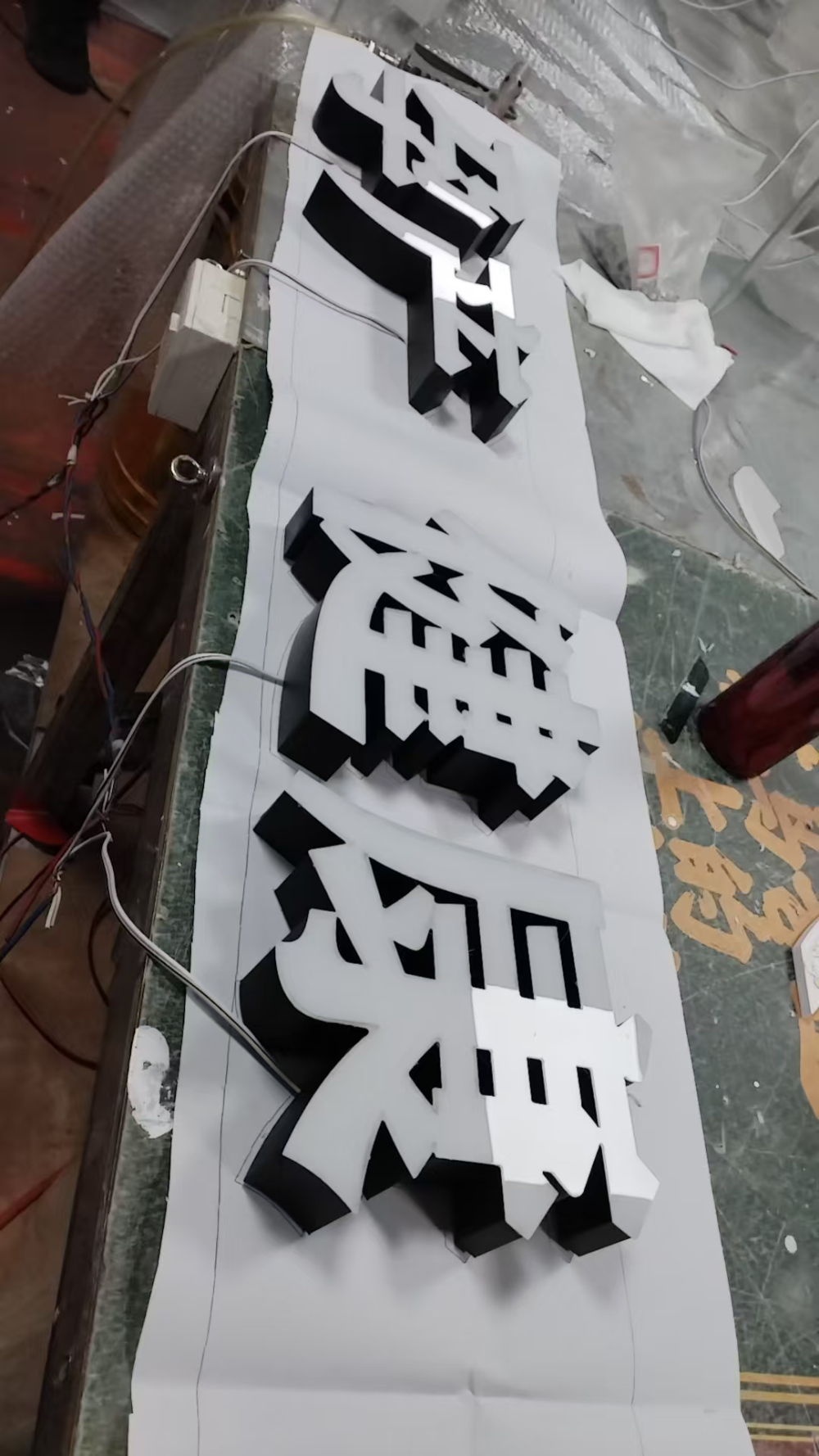 微信图片_20260124145406_1408_22.jpg